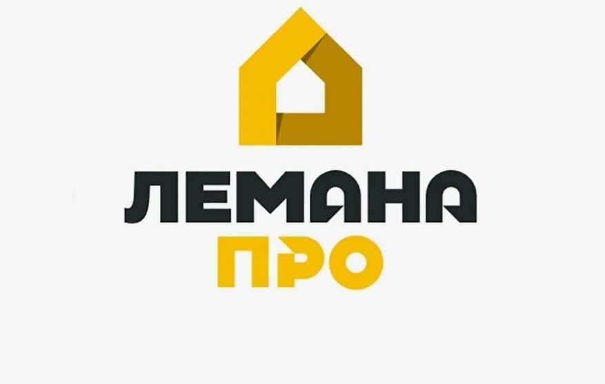 <span style="font-weight: bold;">Особенность</span>